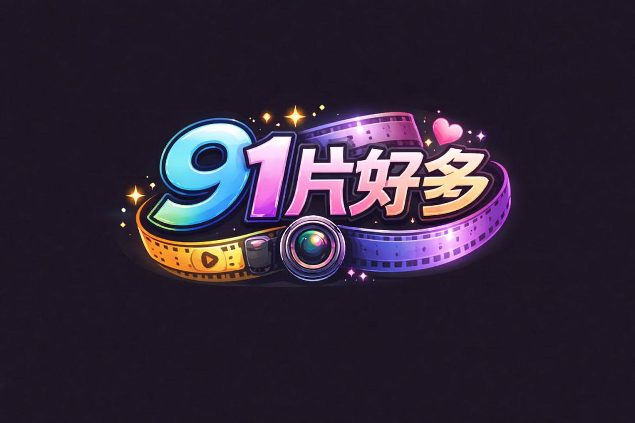性爱泄密大肚.管约炮.纹身女.助理趴..趴性.爱近距离.视觉